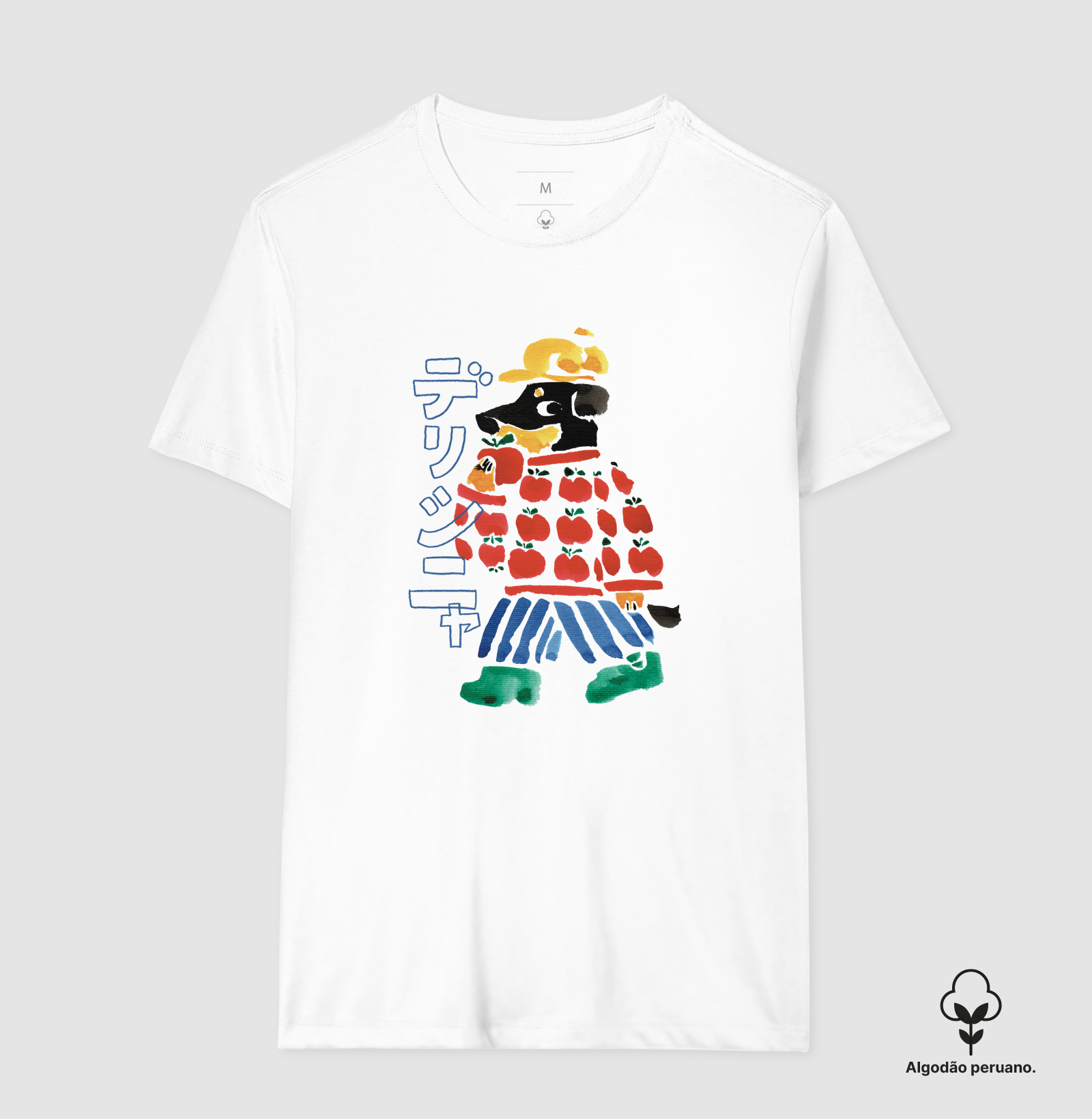 Camisa 1