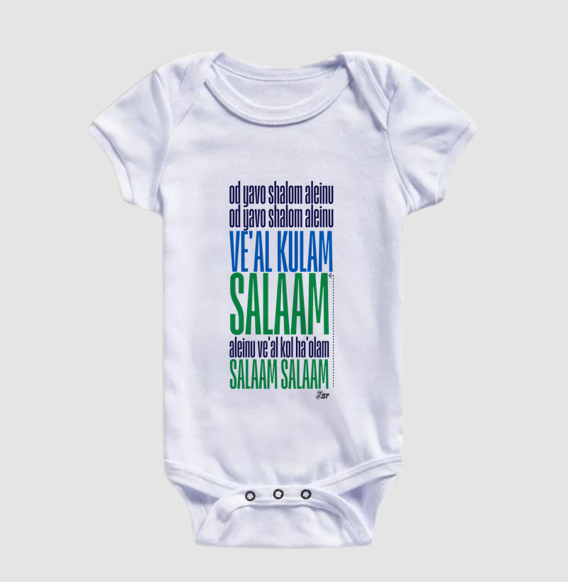 Od Yavo Shalom - Imagem 3