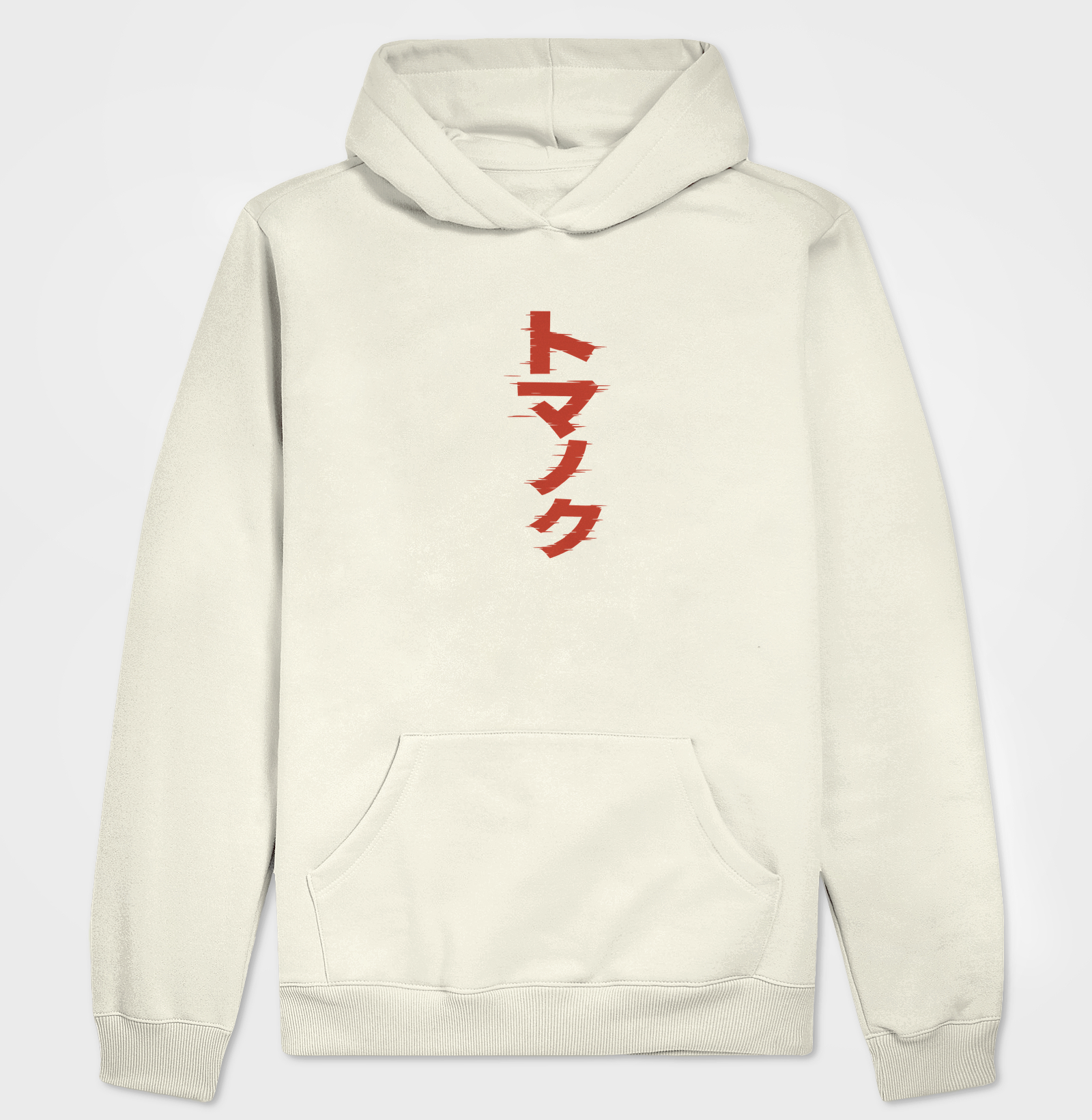 KATAKANA - Glitch - Imagem 5