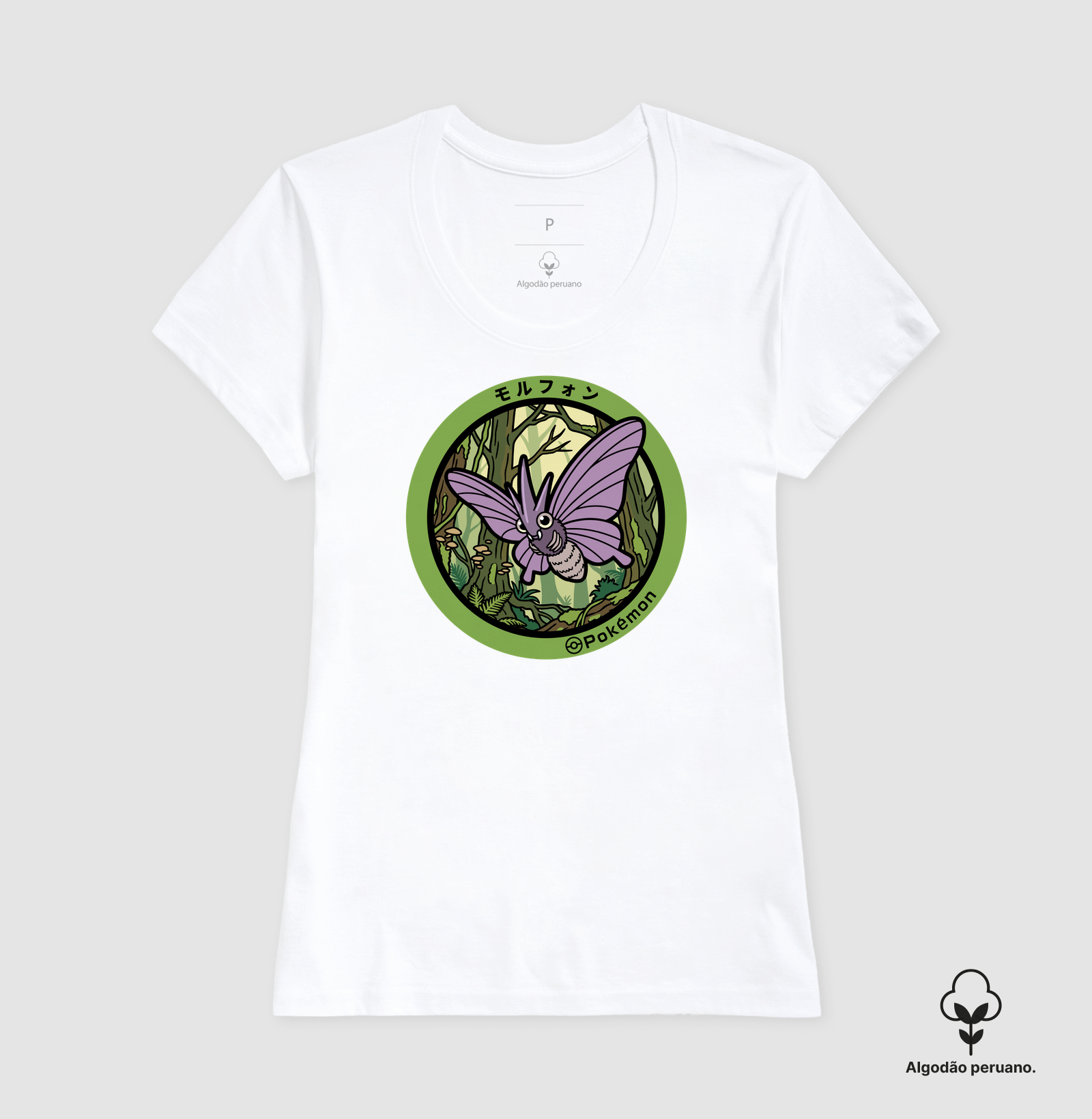 Venomoth - Imagem 9