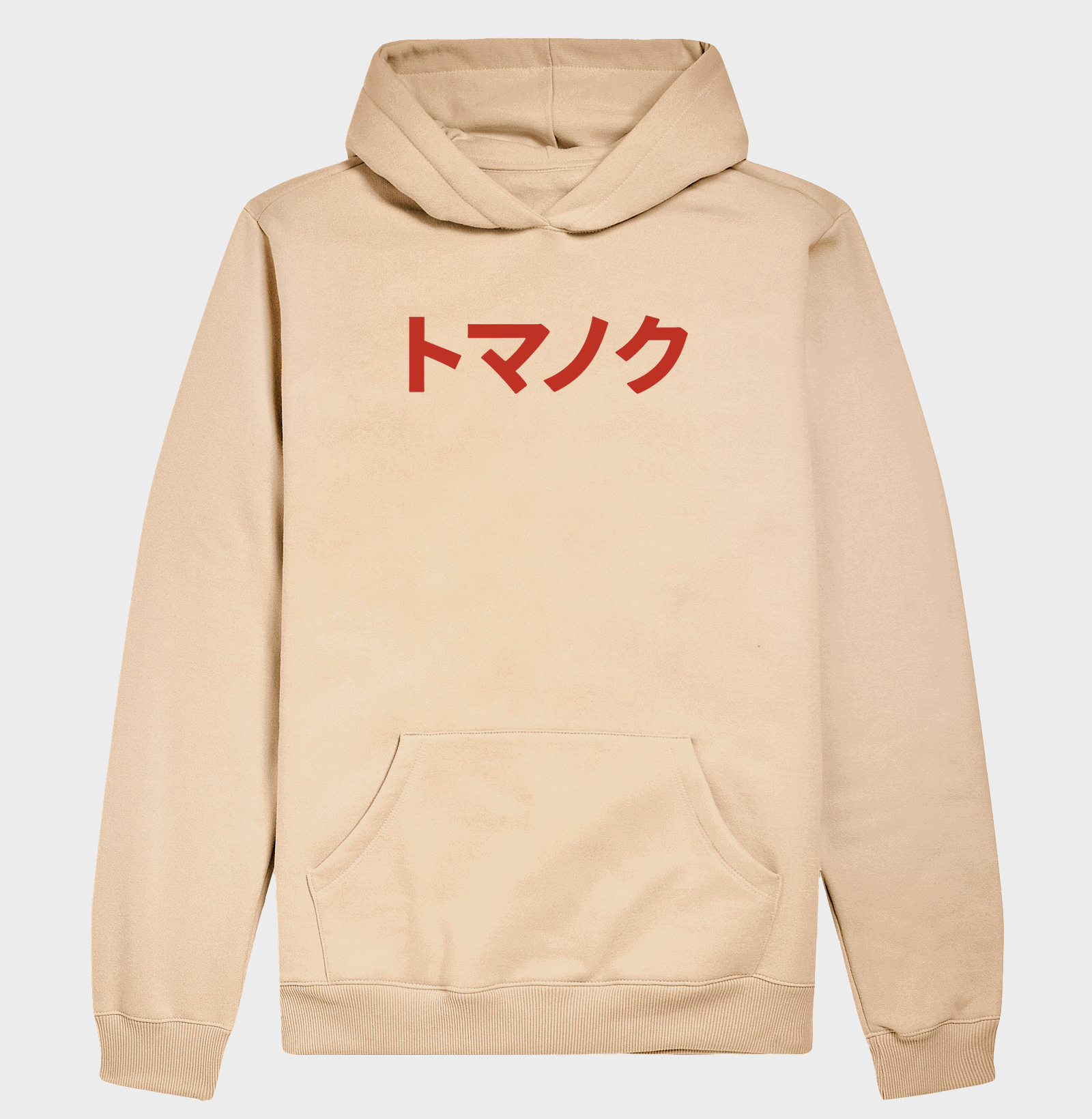 KATAKANA - Minimalista - Imagem 5