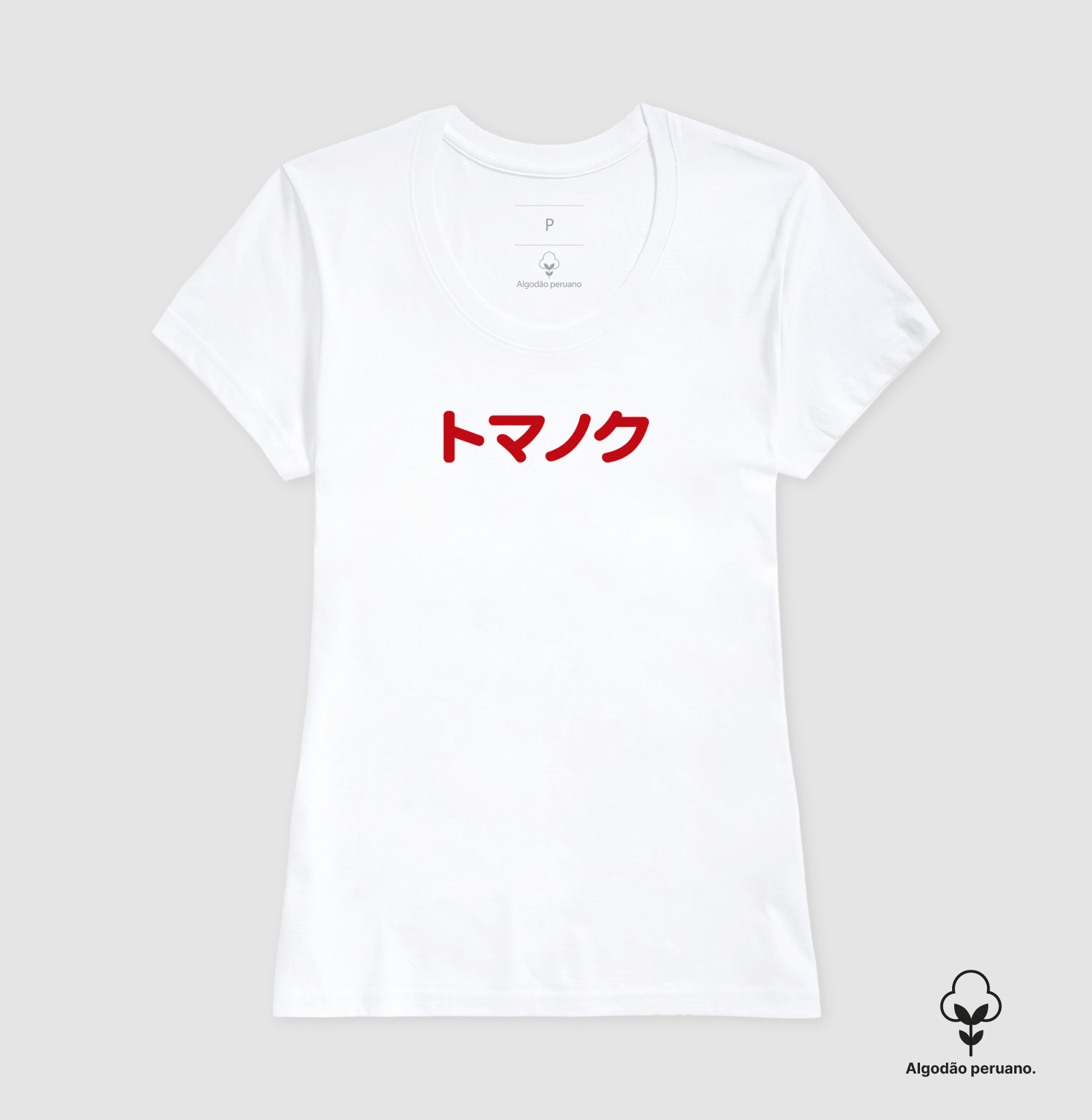 KATAKANA - Rounded - Imagem 7
