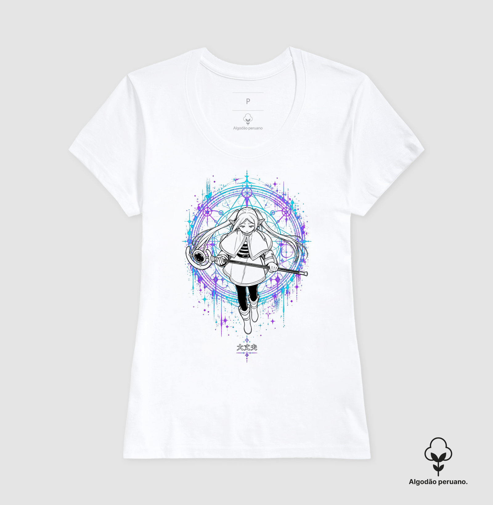 Eternal Spell - Imagem 7