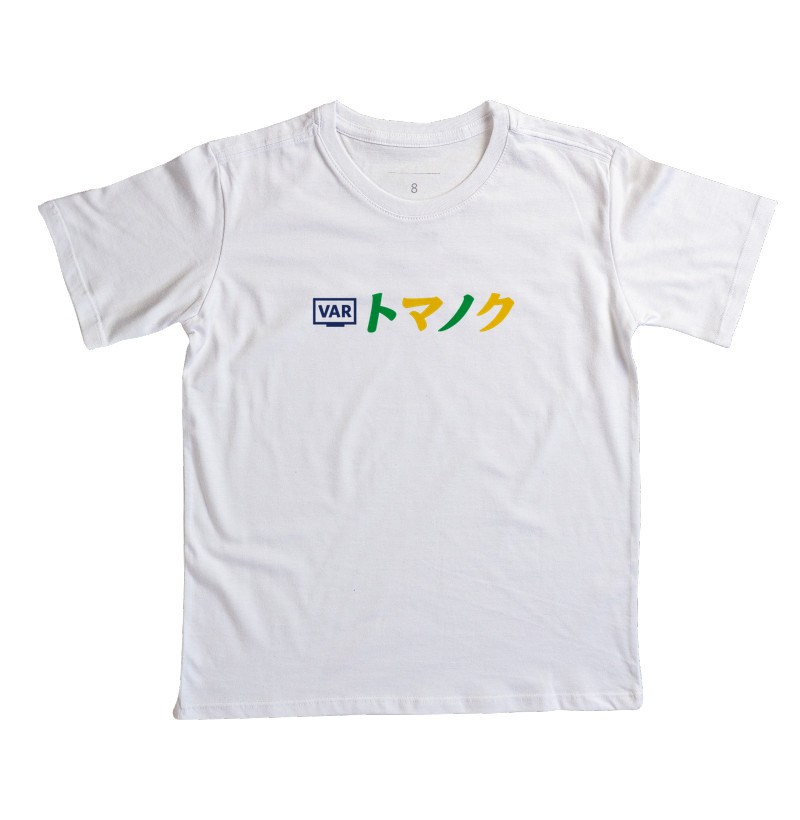 CUP EDITION - VAR - Imagem 2