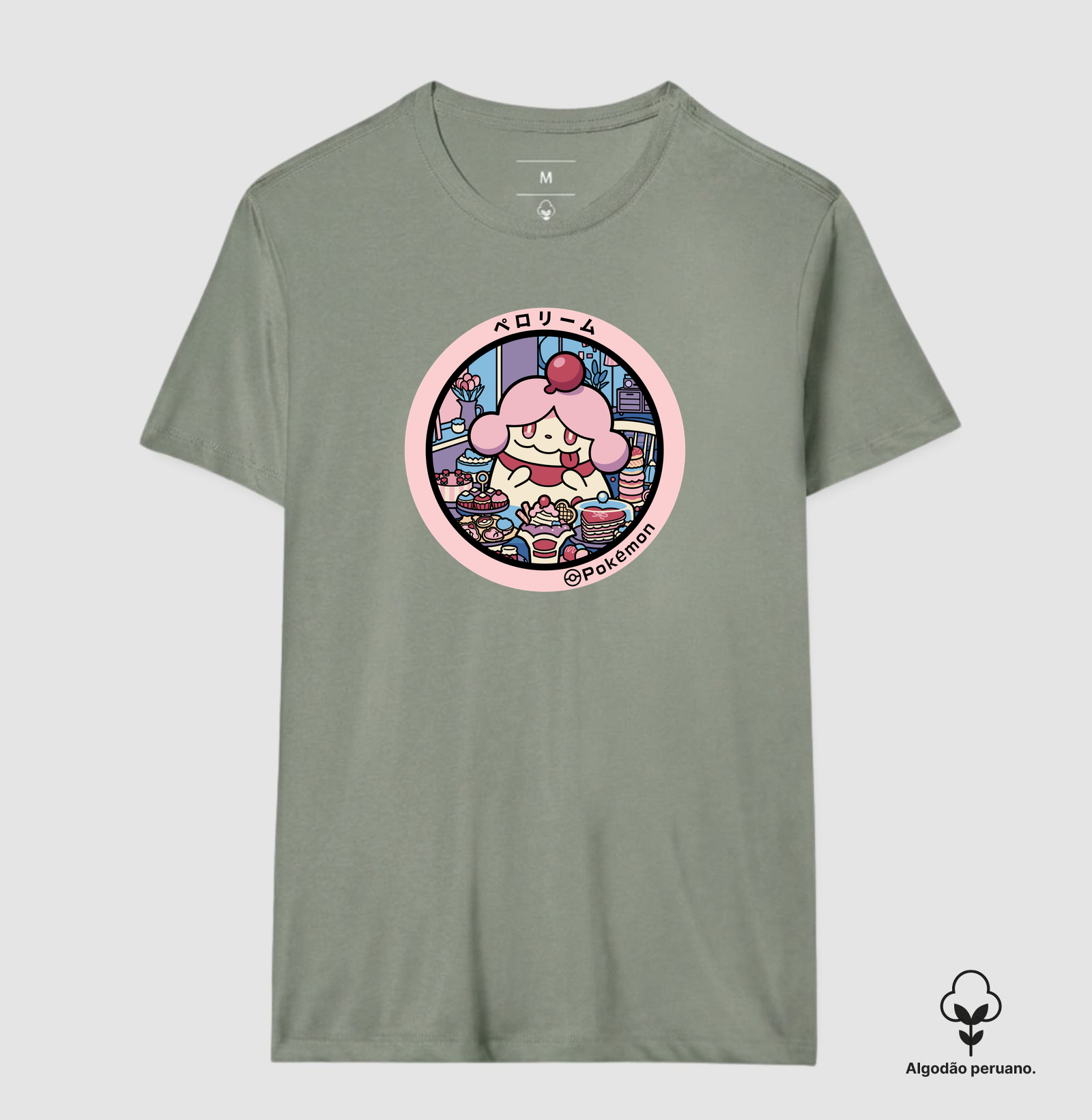 Camisa 3