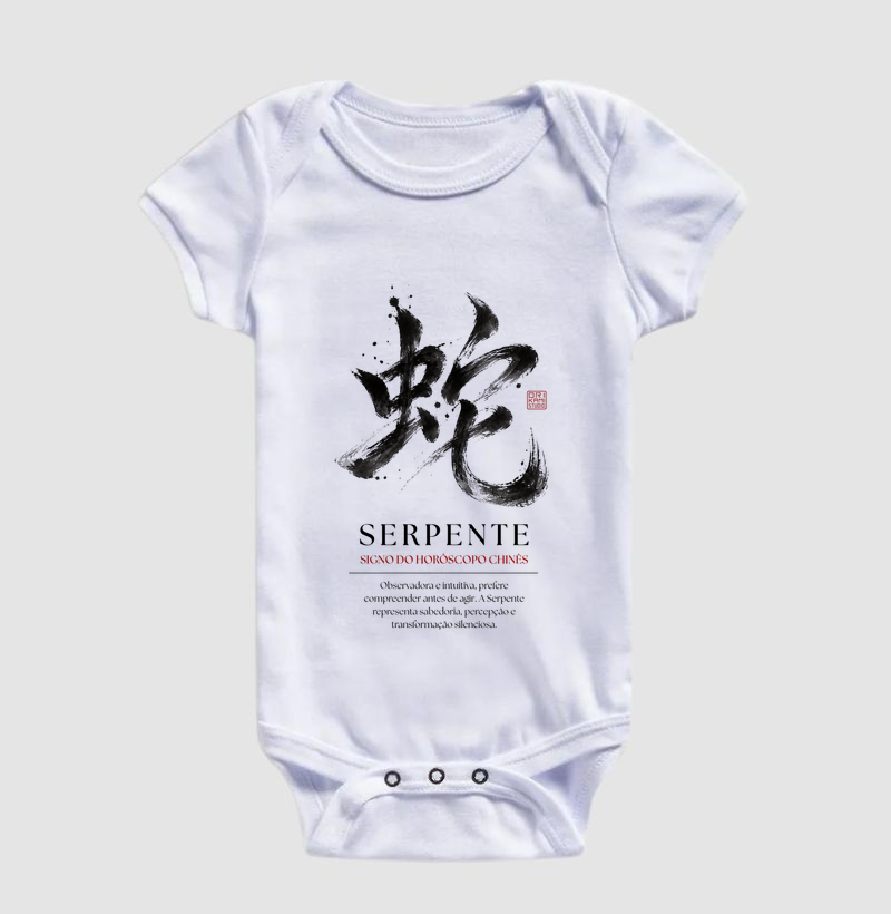 Serpente Kanji - Horóscopo Chinês - Imagem 3