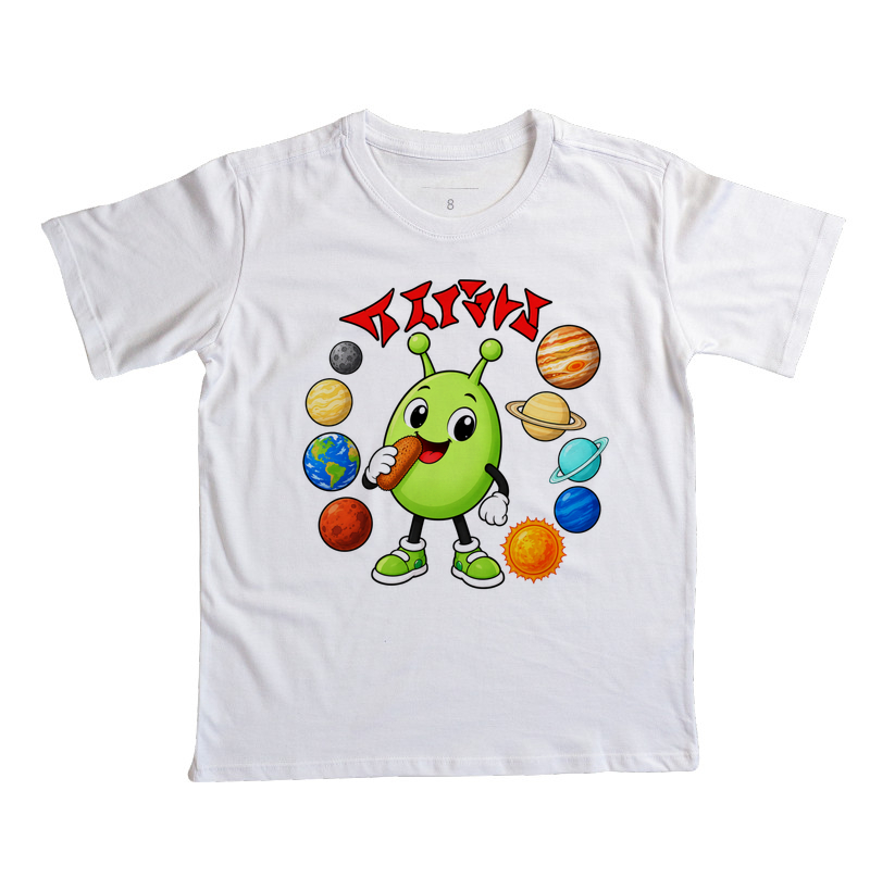 Egg Kroket - Extra Terrestre - Imagem 4