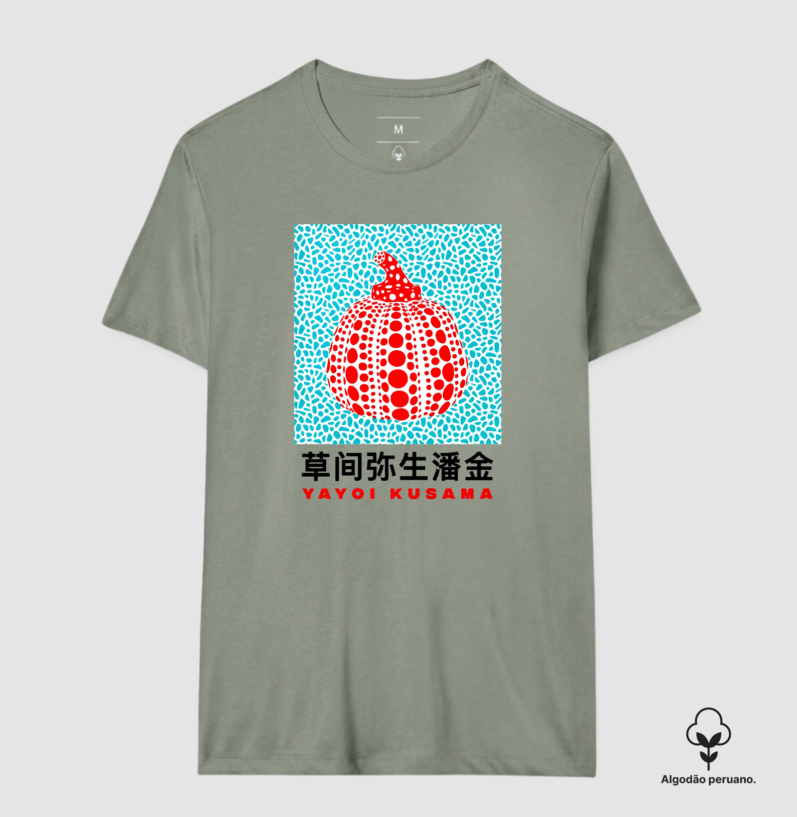 Pumpkin - Yayoi Kusama - Imagem 9
