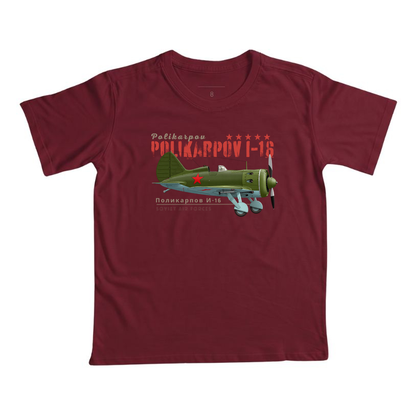 Polikarpov I-16 - Imagem 7