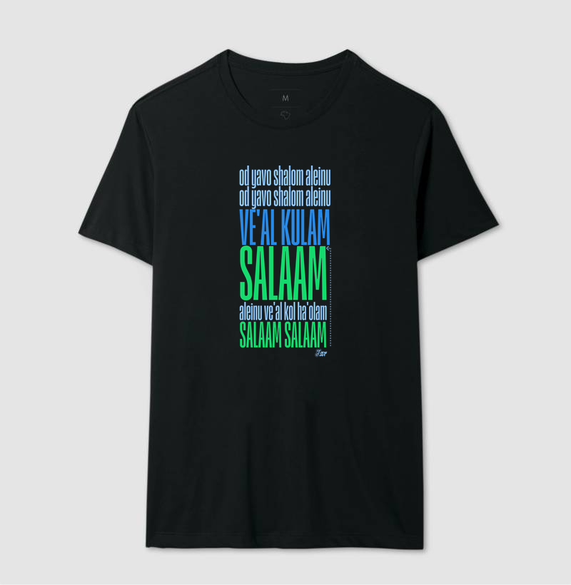 Od Yavo Shalom - Imagem 2