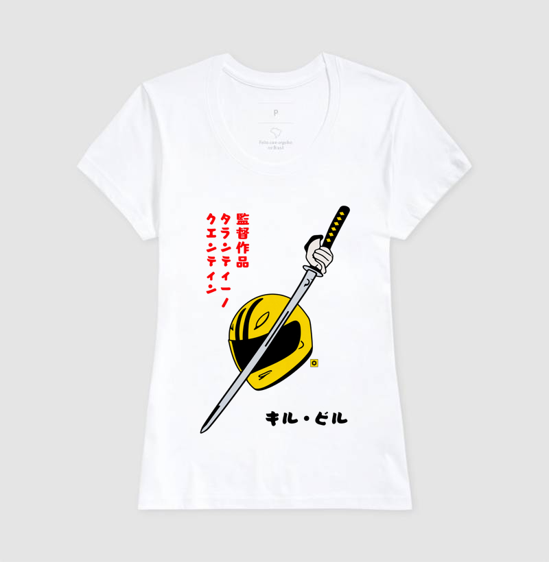 Kill Bill – Quentin Tarantino - Imagem 5