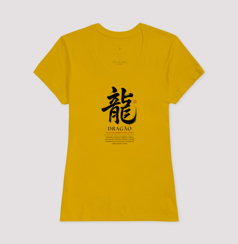 Dragão Kanji - Horóscopo Chinês - Imagem 13