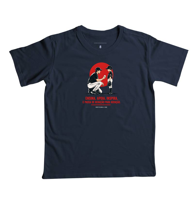 Camiseta Infantil, Menino, Menina, Juvenil Baseball - " Geração em Geração Algodão 100%" - Pai e Filho - Imagem 3