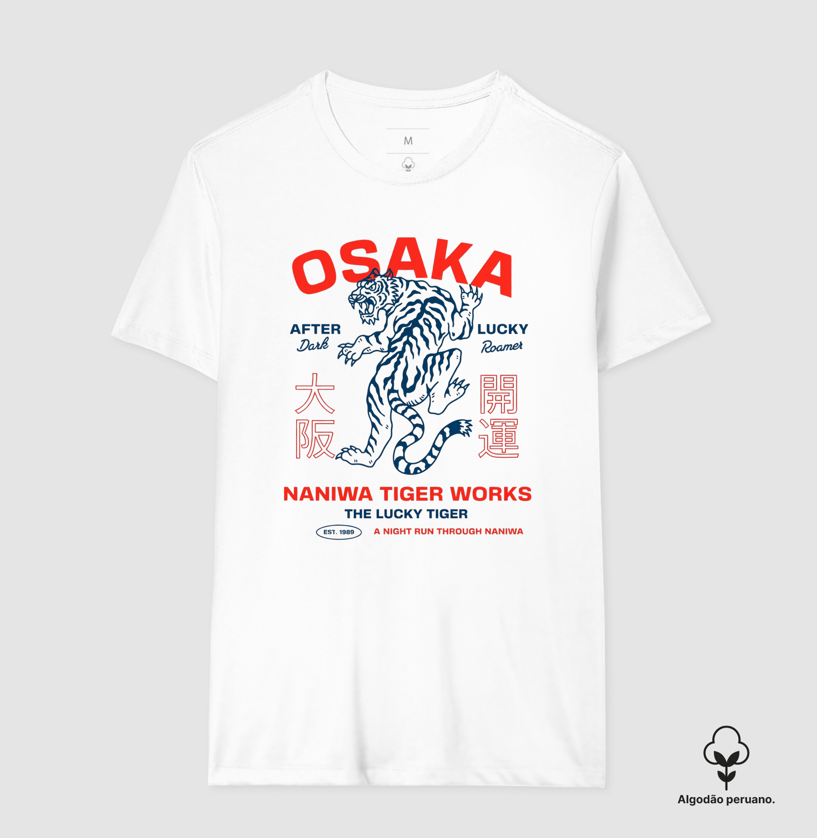 Camiseta Osaka Lucky Tiger Algodão Peruano - Imagem 6