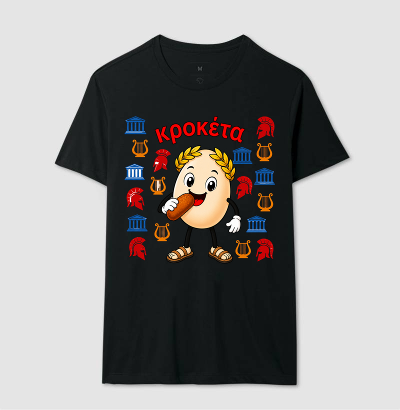 Egg Kroket - Grécia - Imagem 2