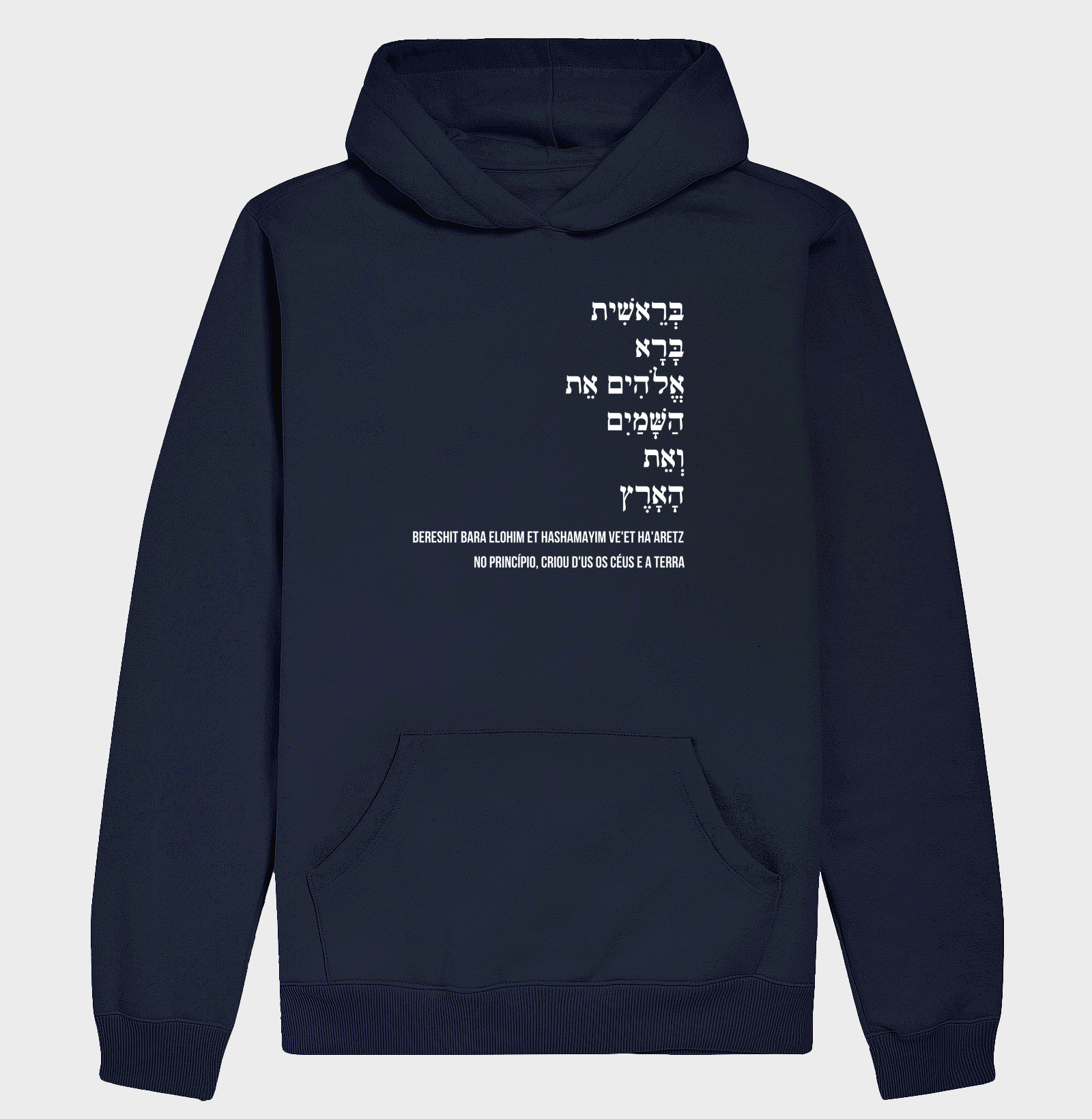 Bereshit bara - Imagem 4