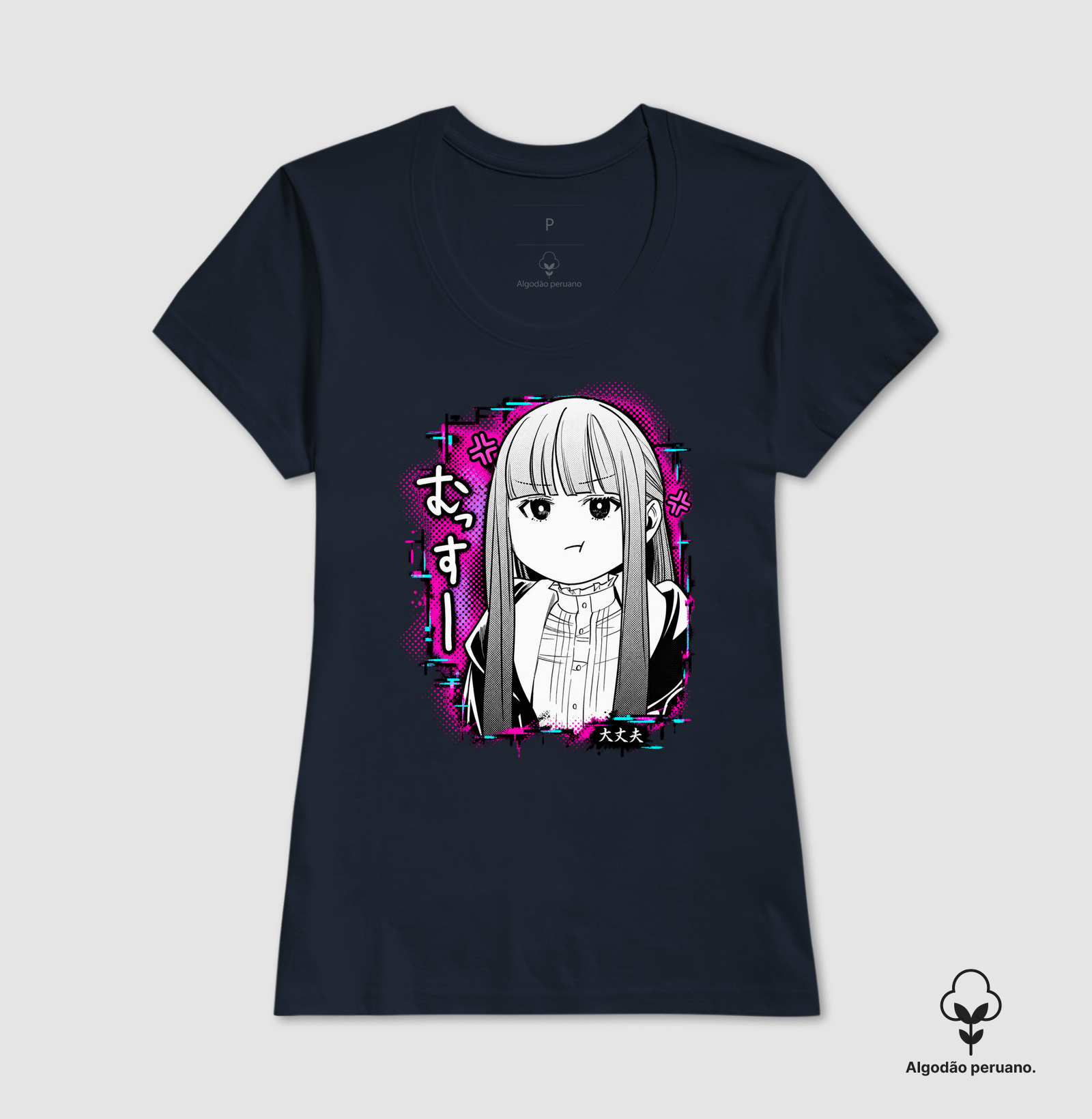 Not Amused - Imagem 4