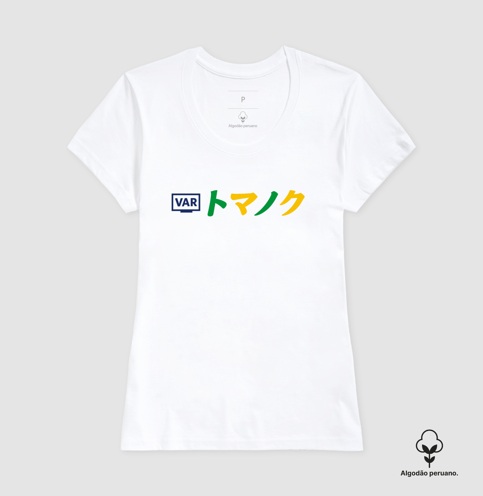 CUP EDITION - VAR - Imagem 3