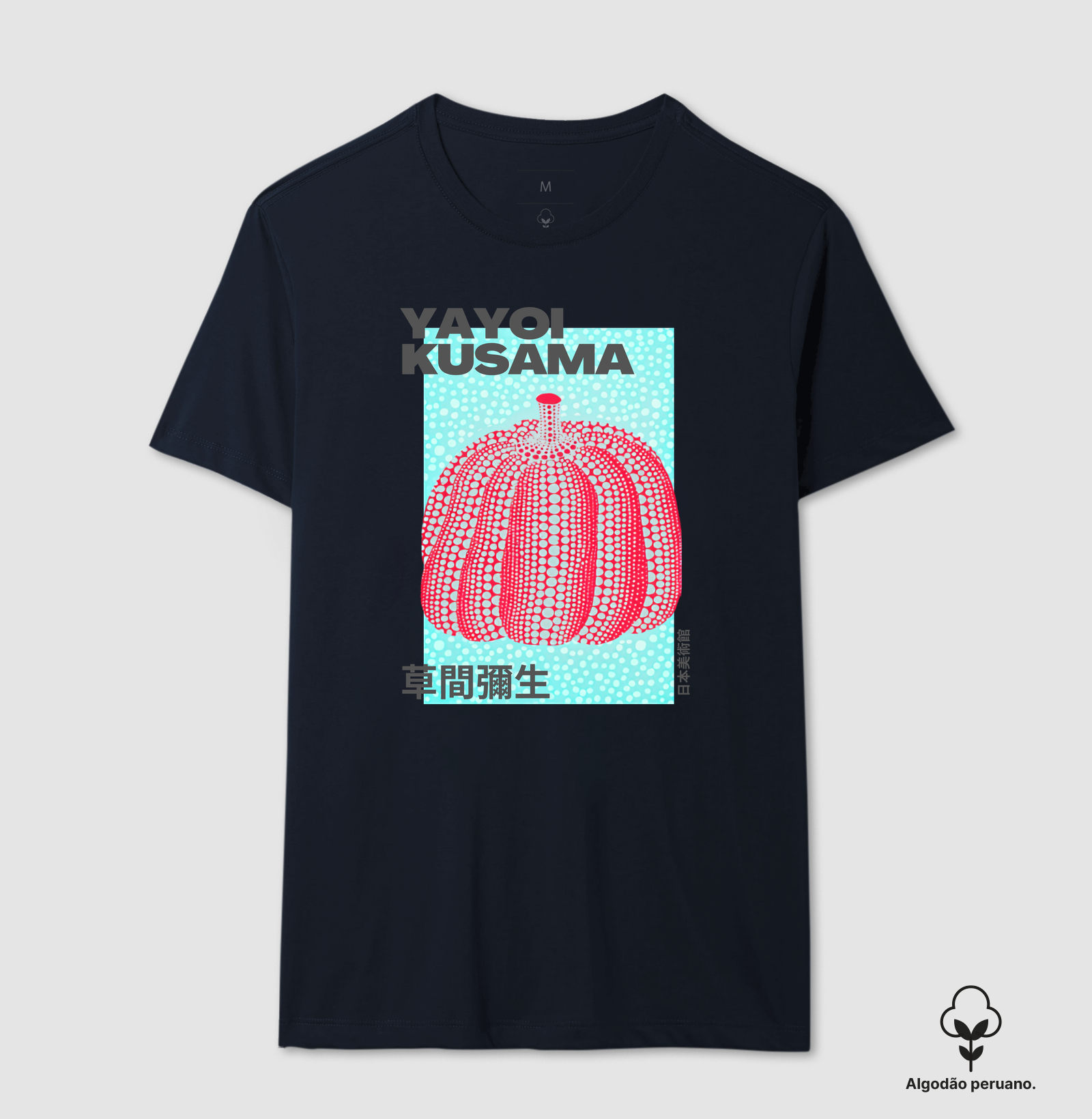 Pumpkin Works -  Yayoi Kusama - Imagem 3