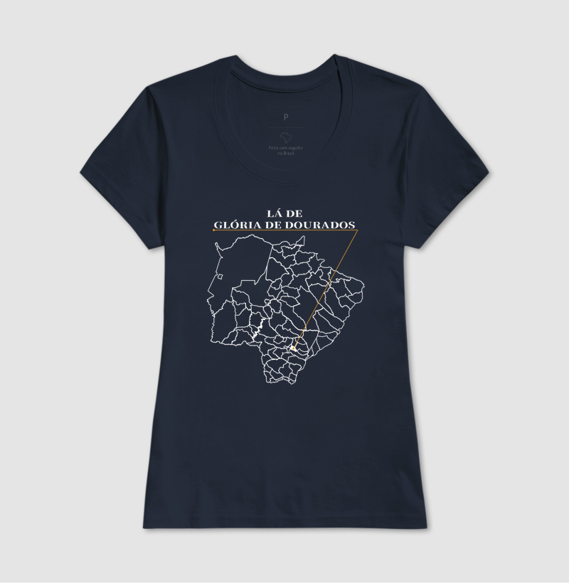 Glória de Dourados | Origem MS - Imagem 7