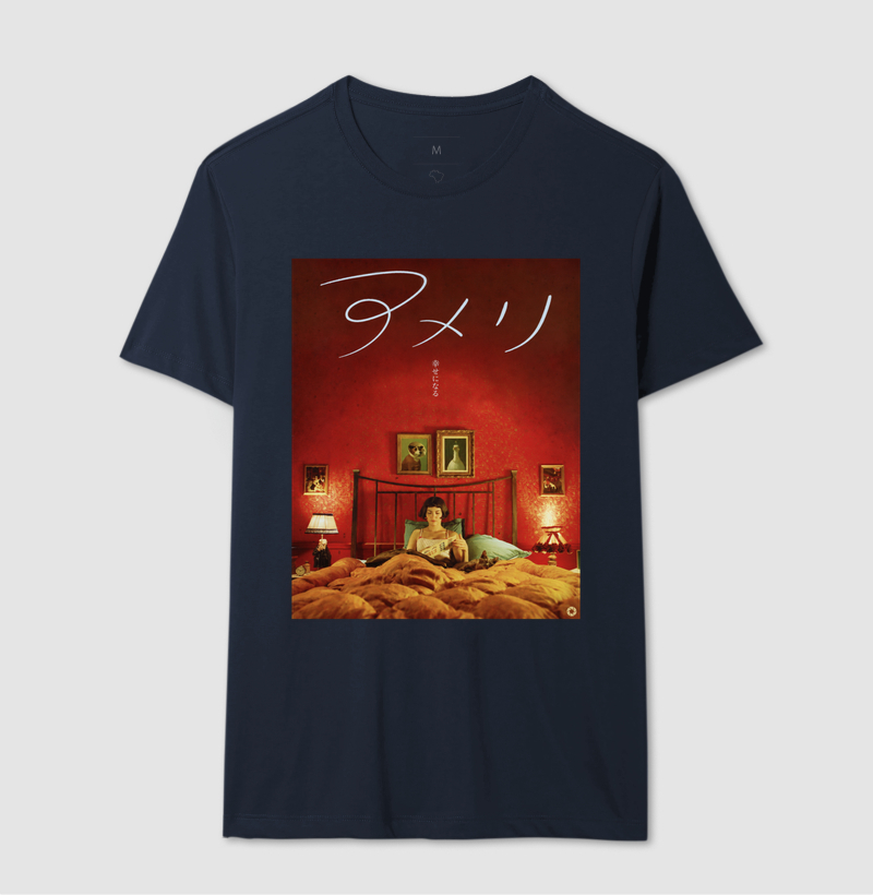 Amélie – Título Japonês - Imagem 6