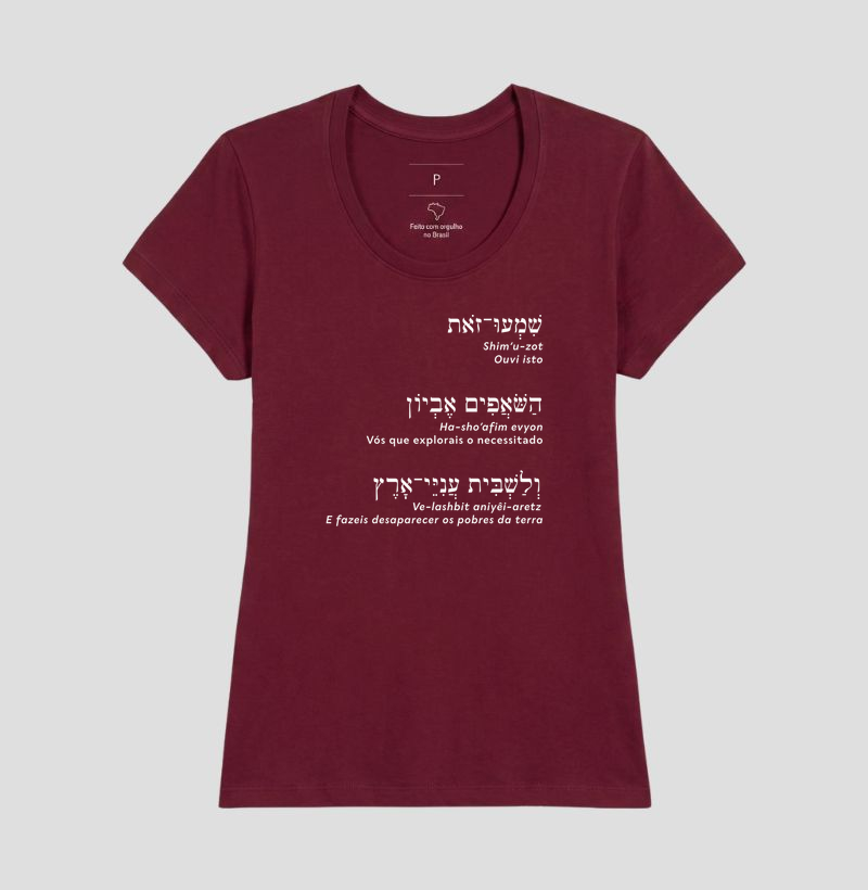 Camisa 21