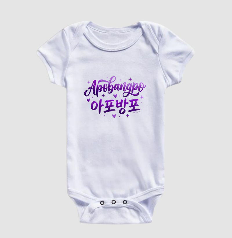 Apobangpo - Imagem 3