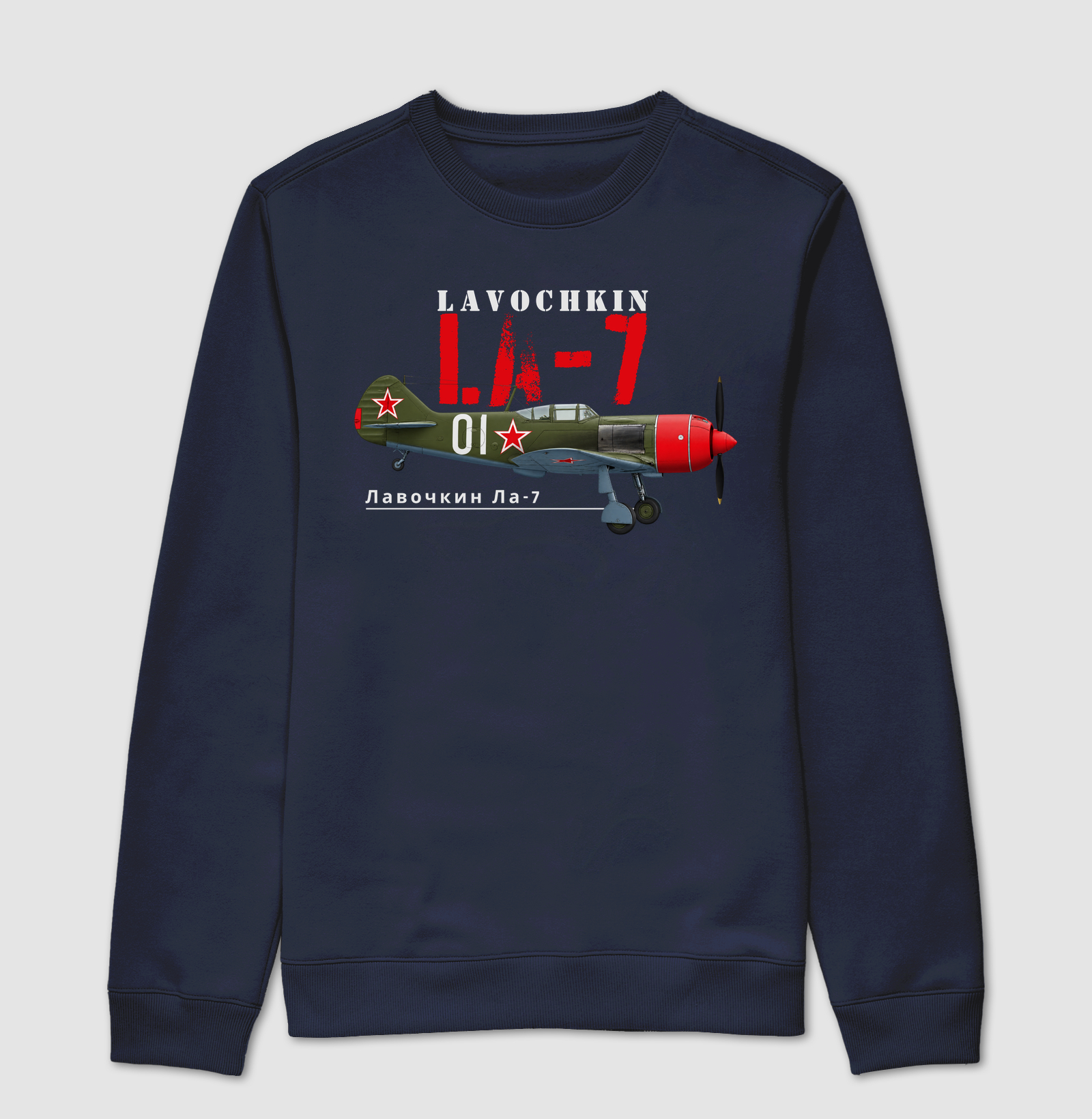 Lavochkin LA-7 - Imagem 5