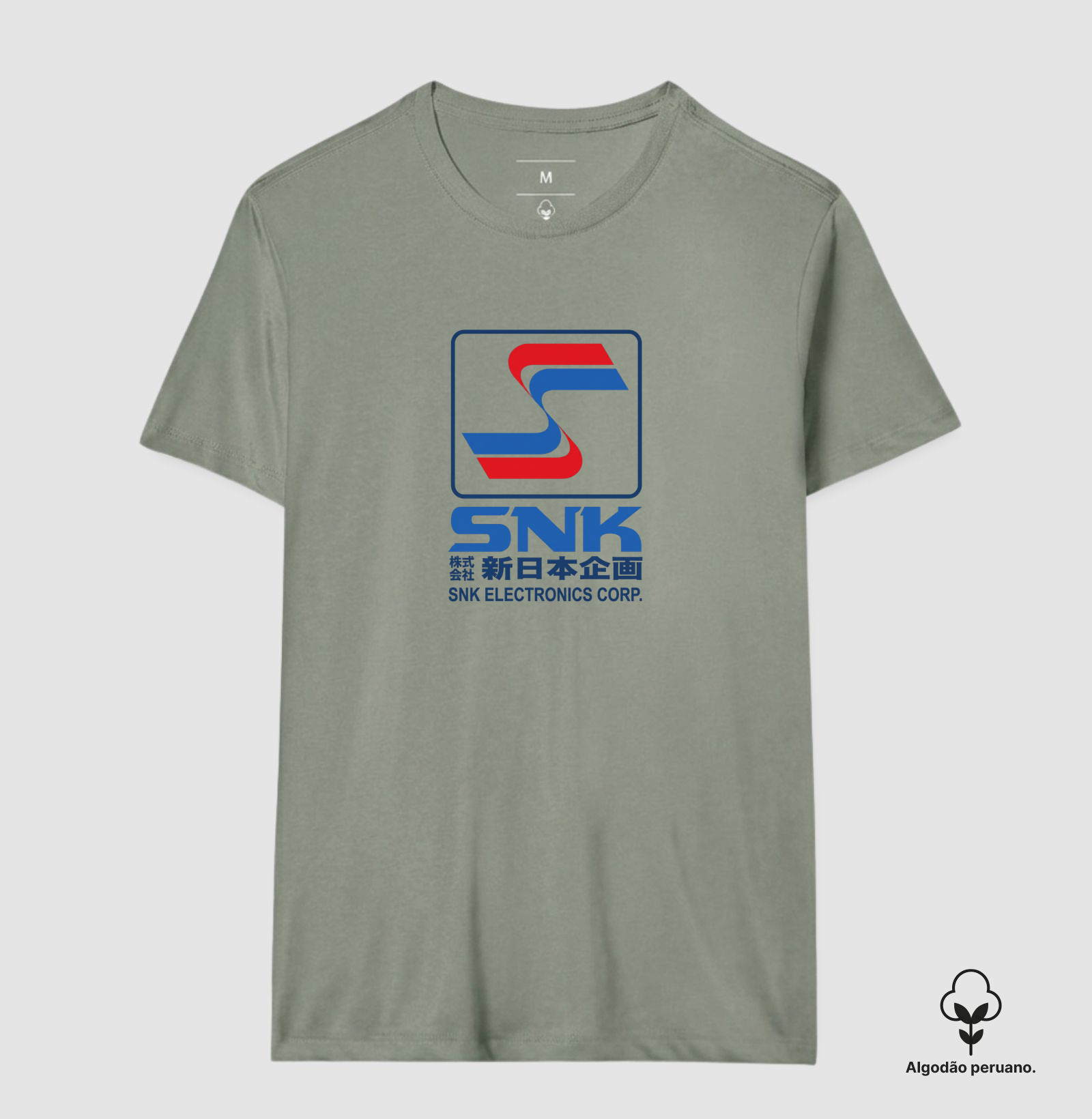 SNK - Logo Clássico - Imagem 7