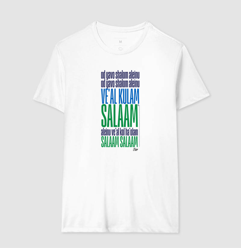 Od Yavo Shalom - Imagem 4