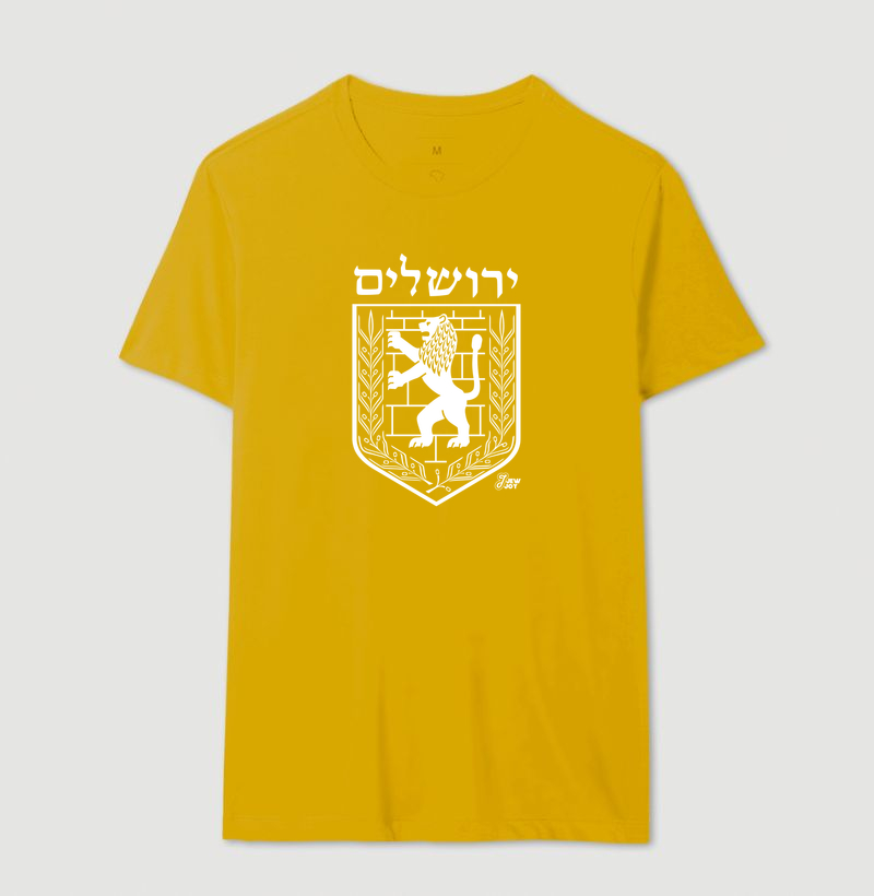 Emblema de Jerusalém - Imagem 12