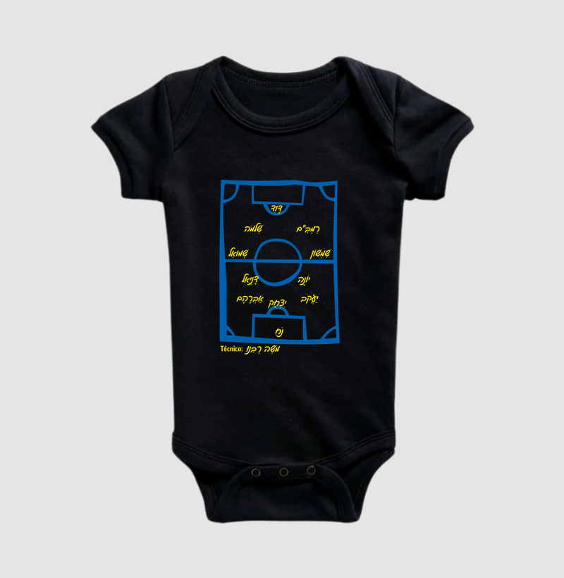 Camisa 1