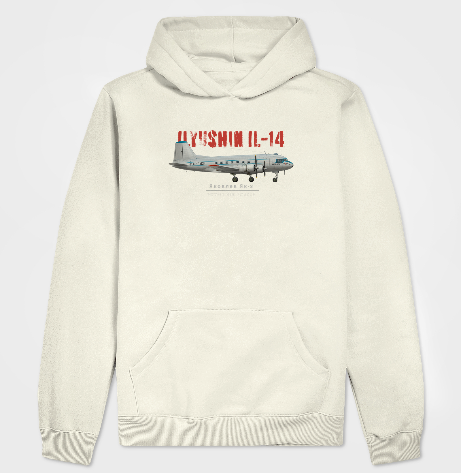 Ilyushin IL-14 - Imagem 3
