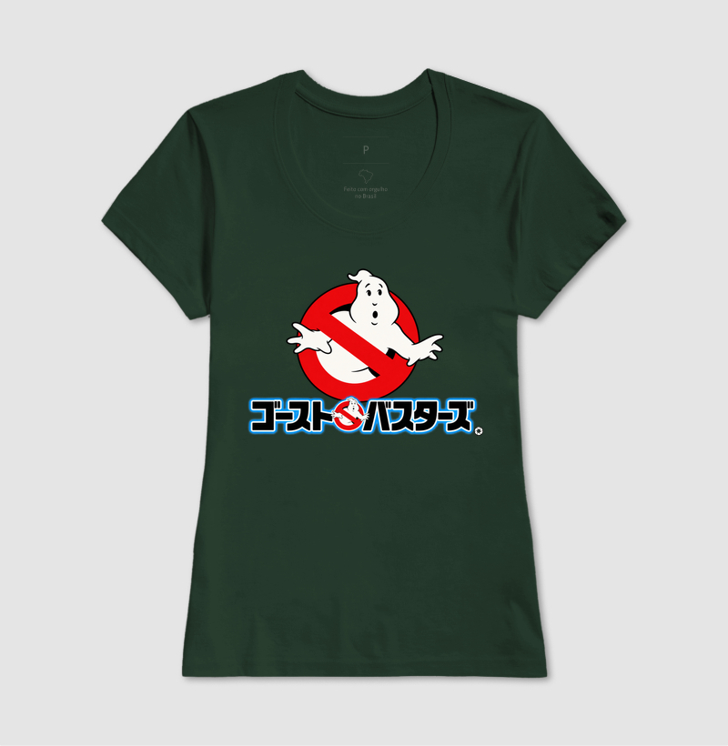 Ghostbusters – Logo Japonês - Imagem 13