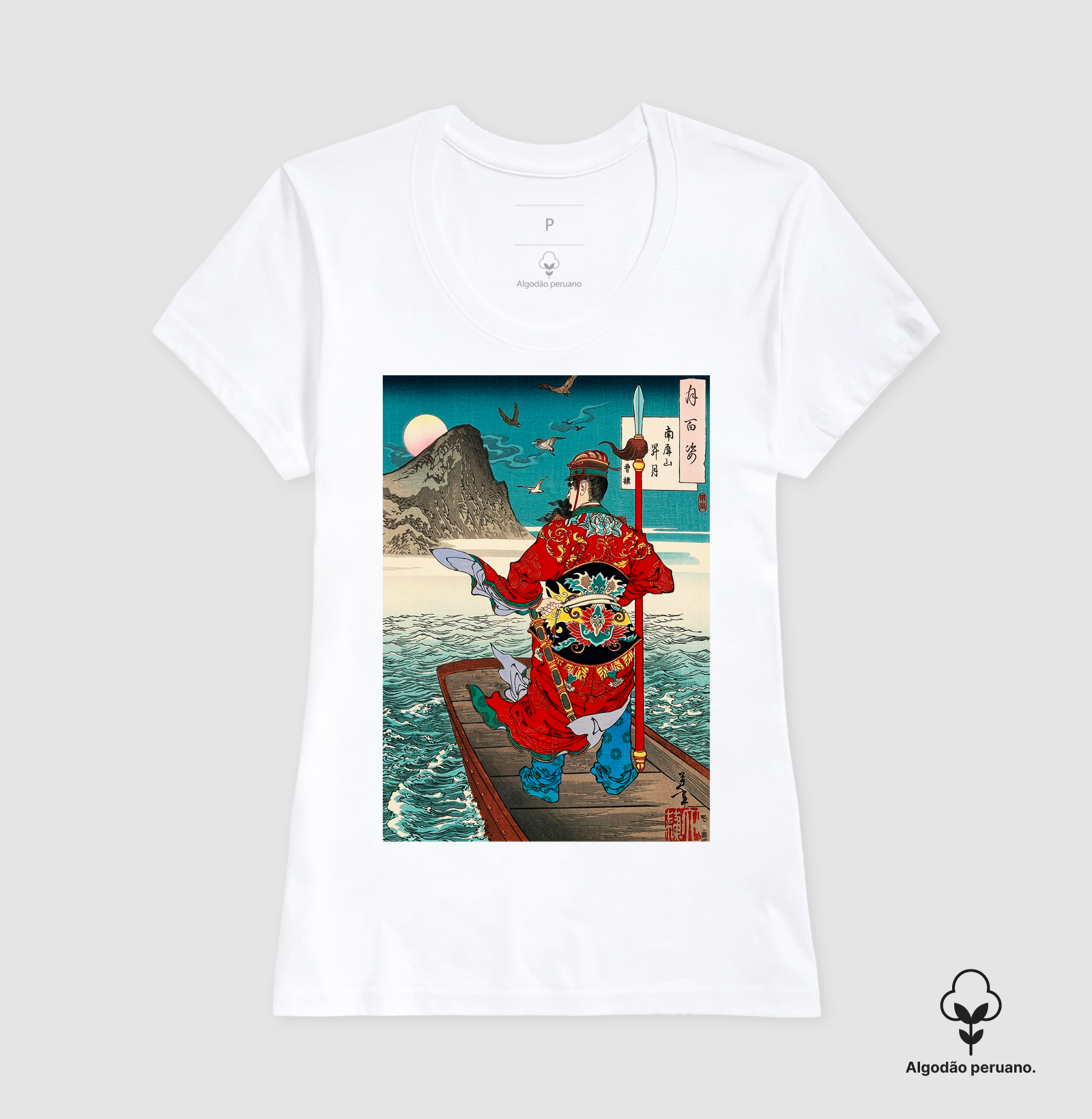 Camisa 3