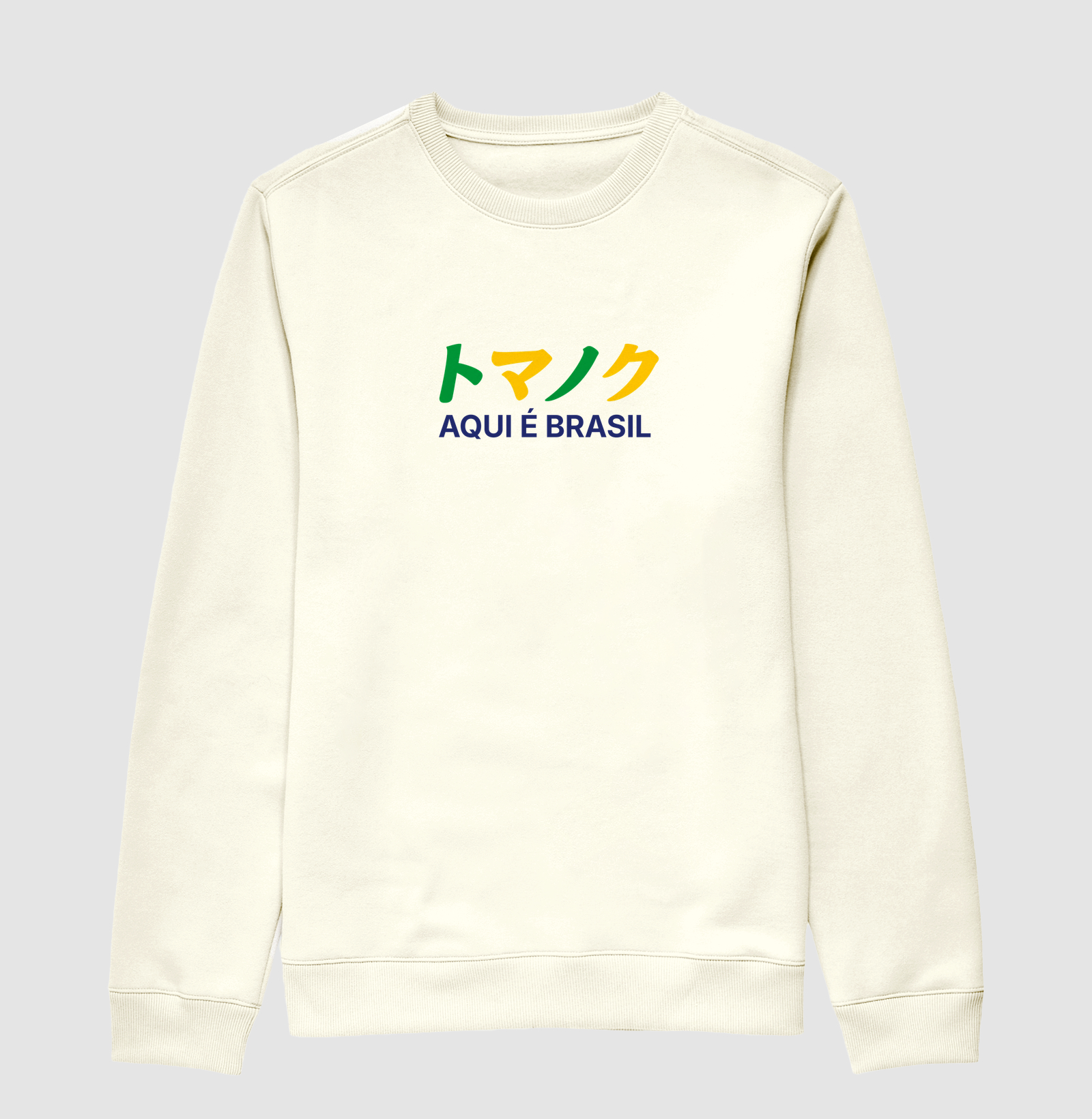 CUP EDITION - Aqui é Brasil - Imagem 2