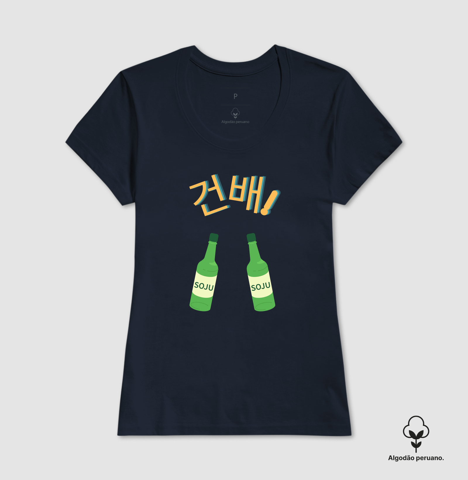 Camisa 6