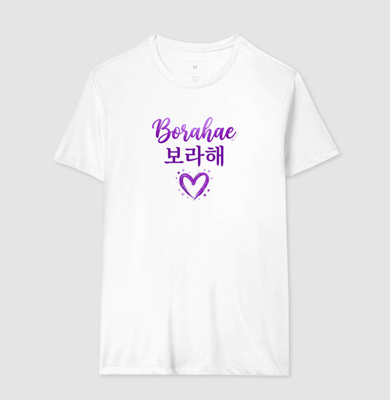 Borahae - Imagem 6