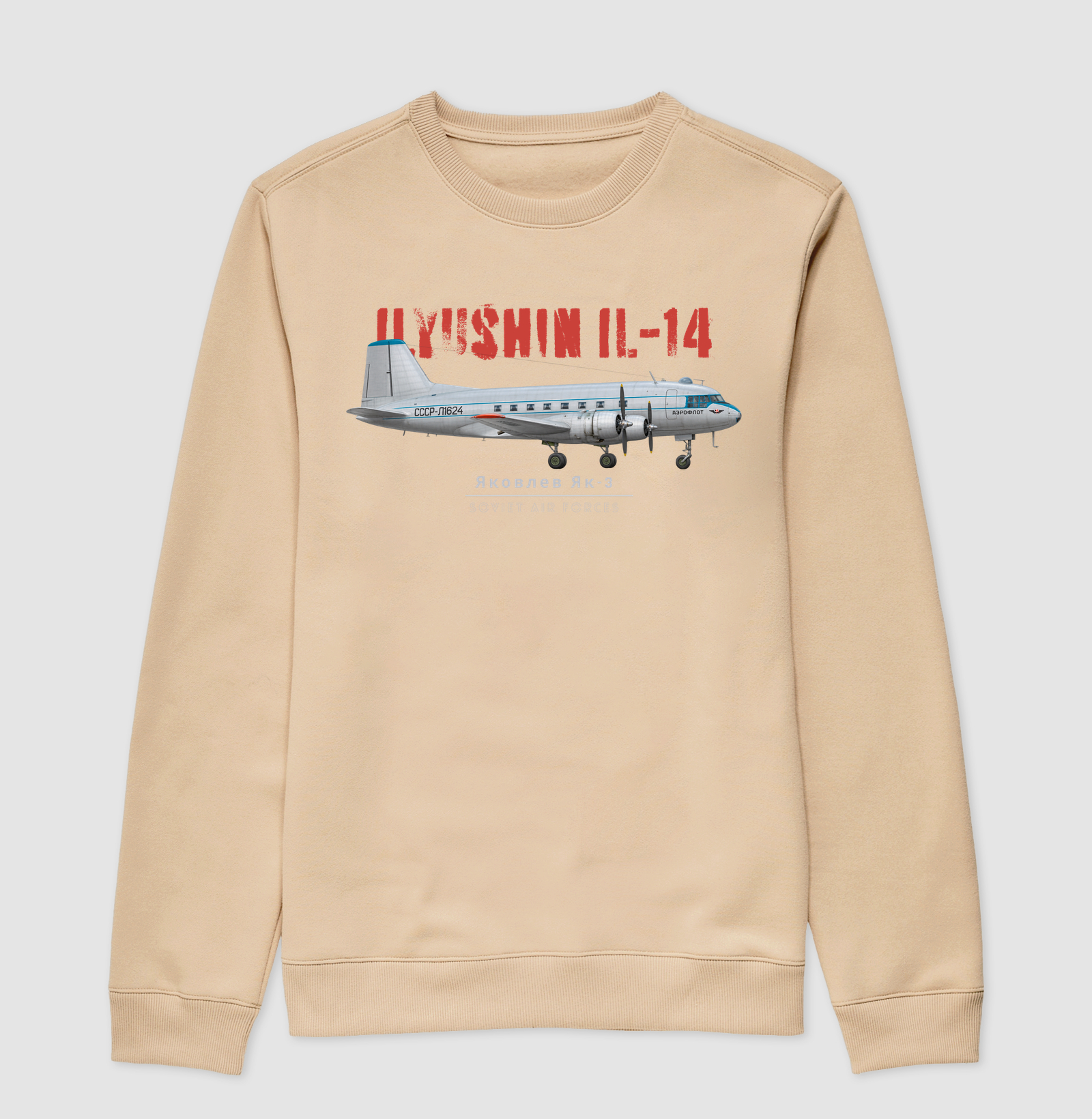 Ilyushin IL-14 - Imagem 3