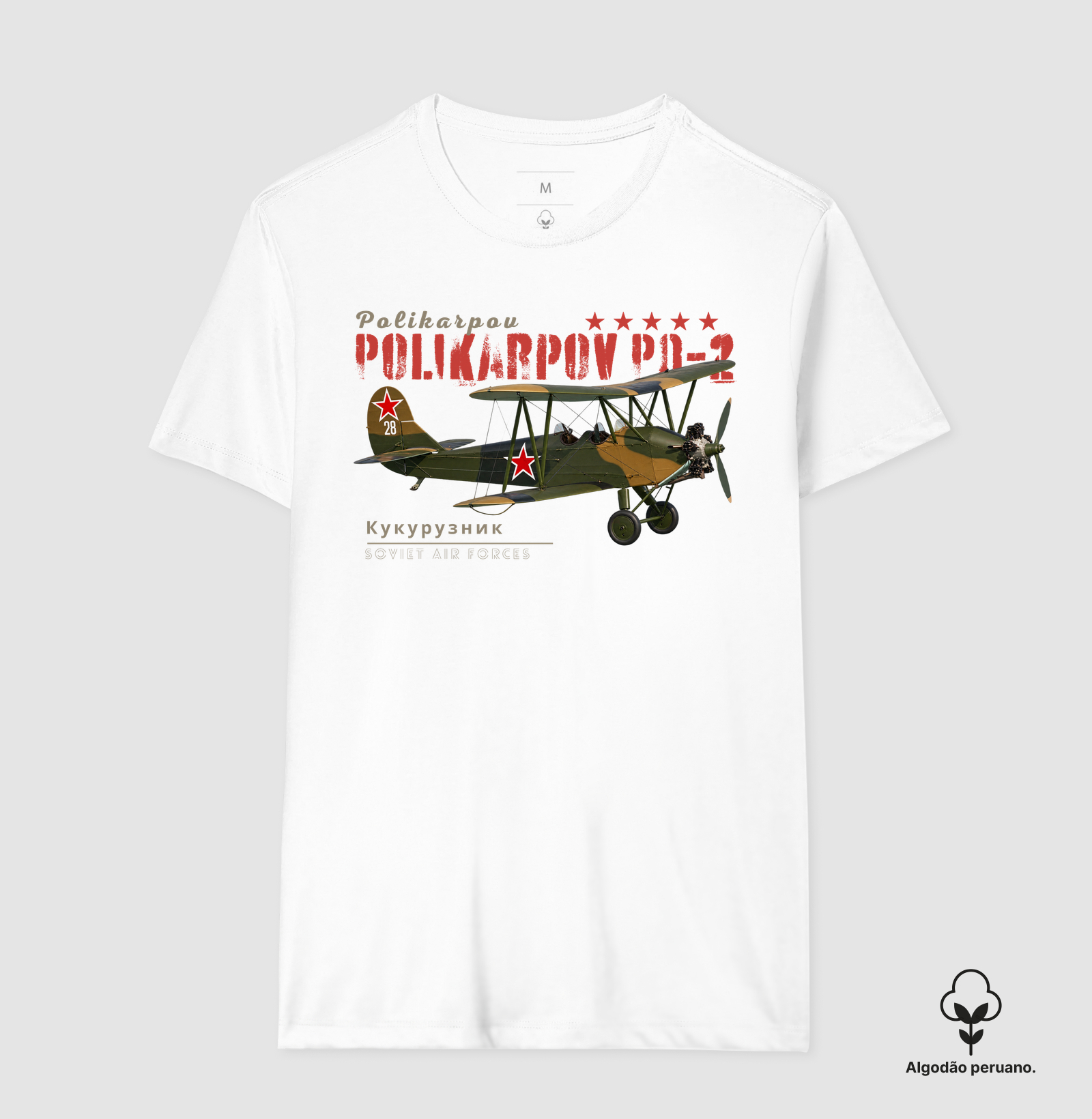 Polikarpov PO-2 - Imagem 3