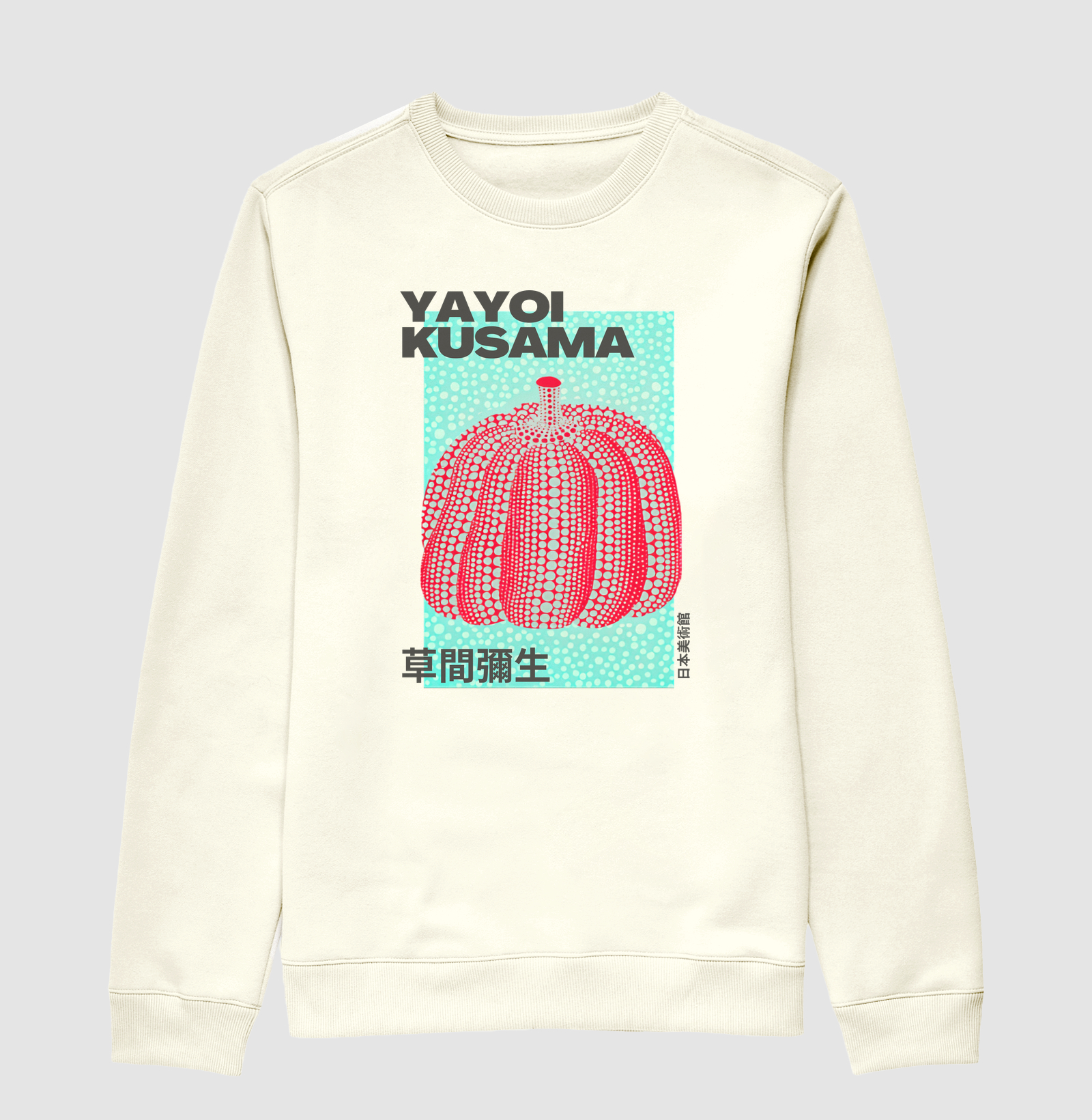 Pumpkin Works -  Yayoi Kusama - Imagem 2