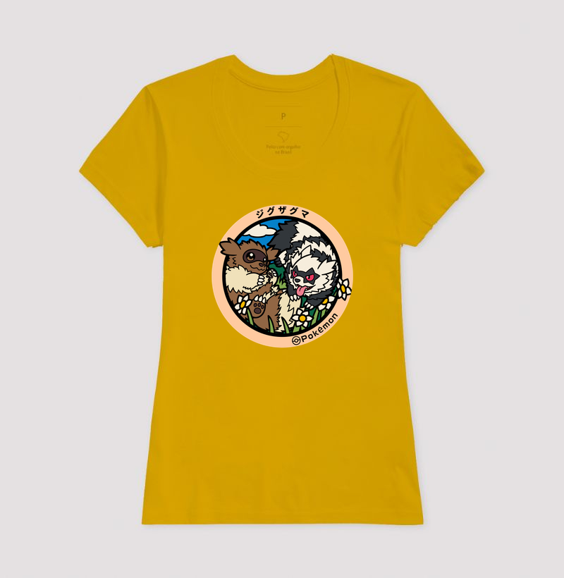 Camisa 14
