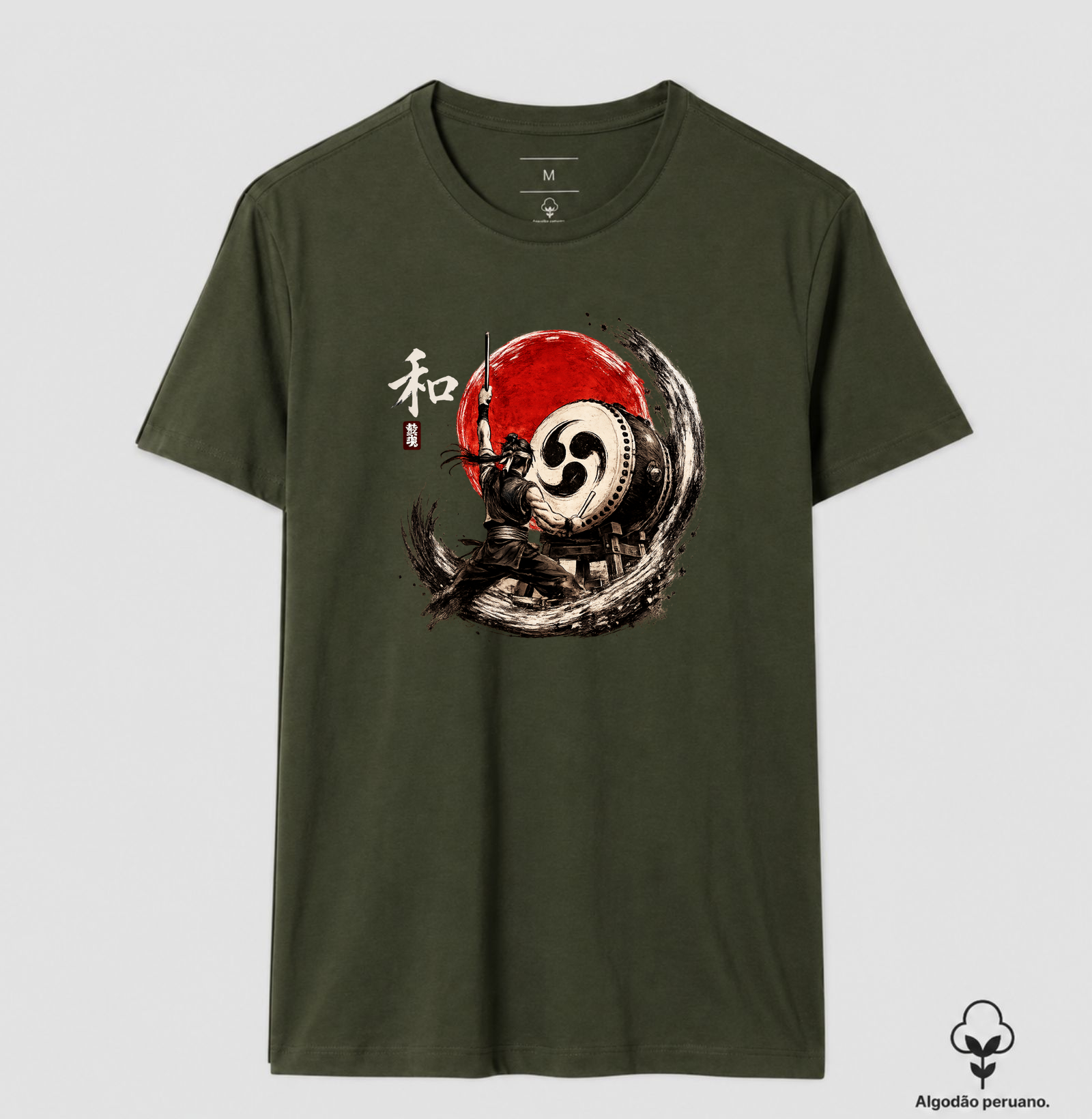 Camisa 7