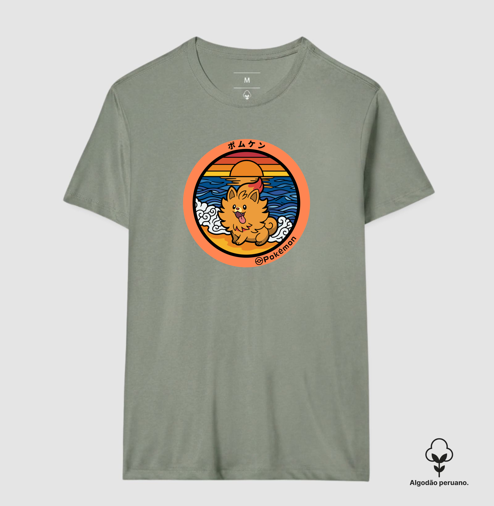 Camisa 7
