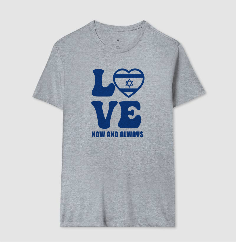 Love Israel - Imagem 10