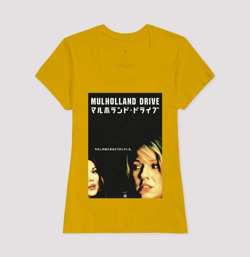 Mulholland Drive – Japonês - Imagem 15