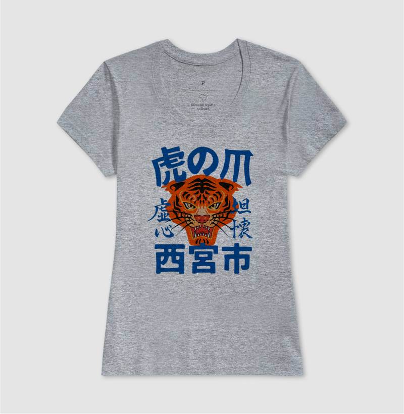 Camiseta Tiger Claw  - Imagem 9