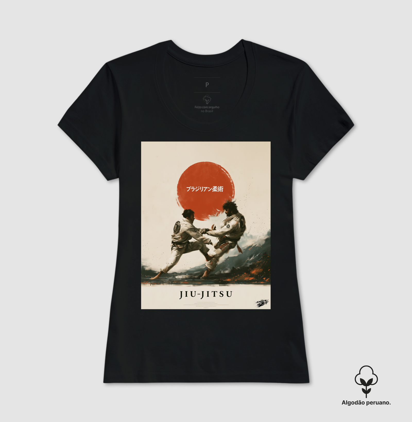 jiu-jitsu 02 - Imagem 9