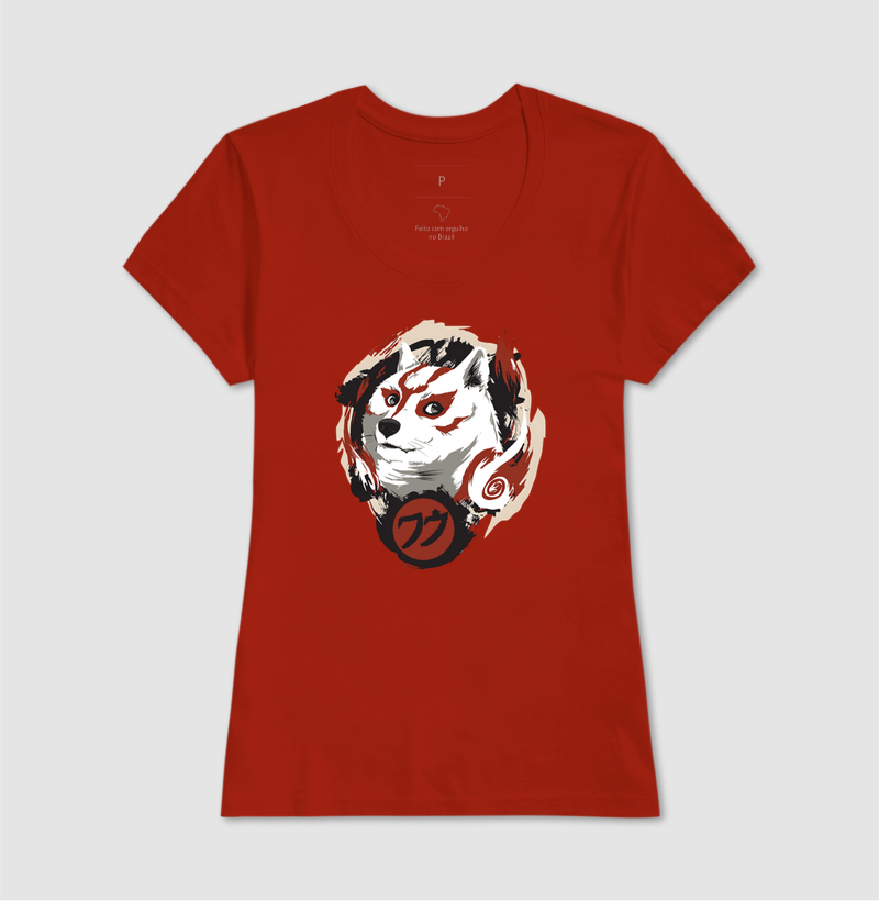 Amaterasu - Doge Coin - Imagem 11