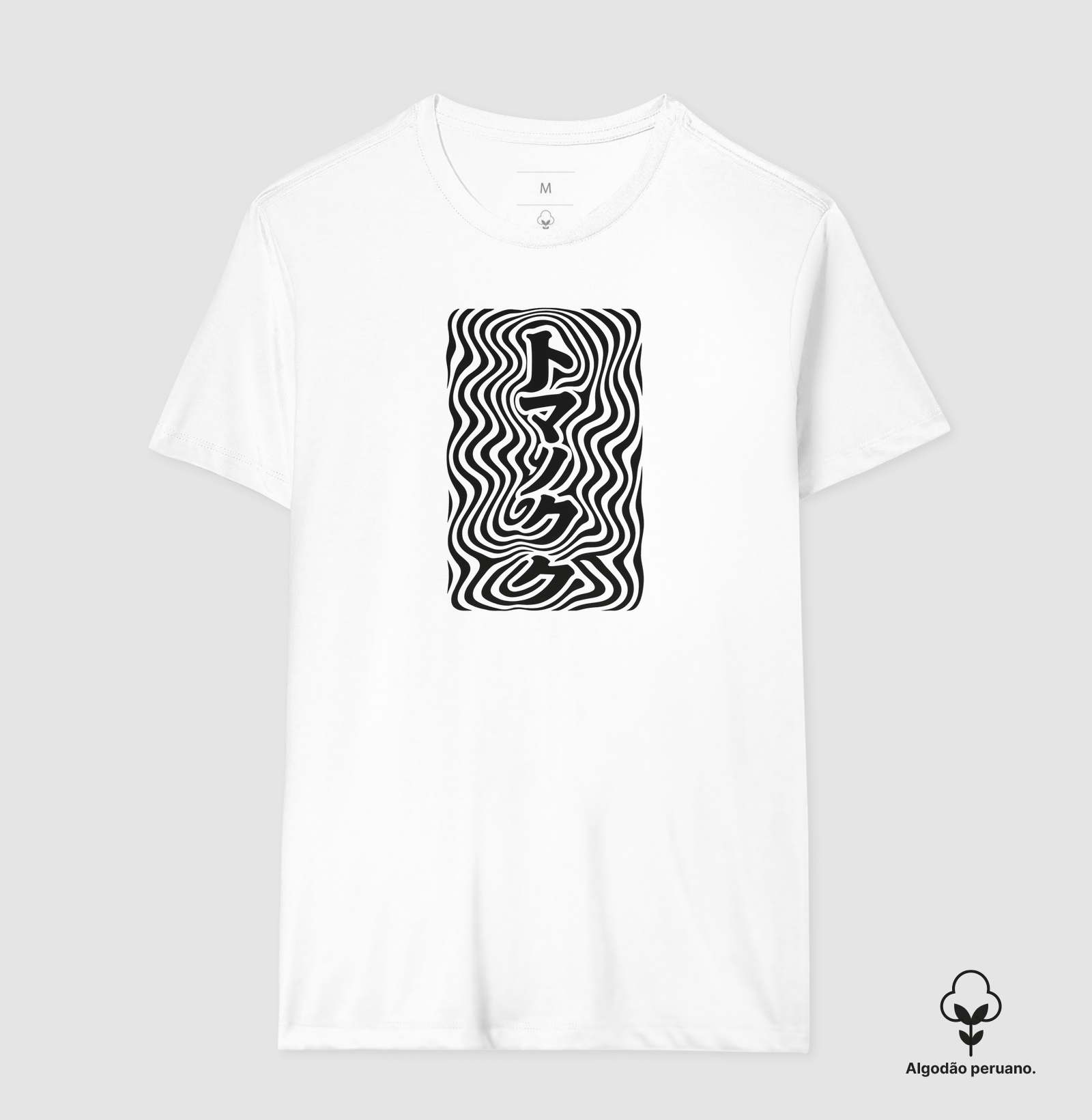 T-shirt Algodão Peruano - Tipografia Psicodélica - Imagem 3